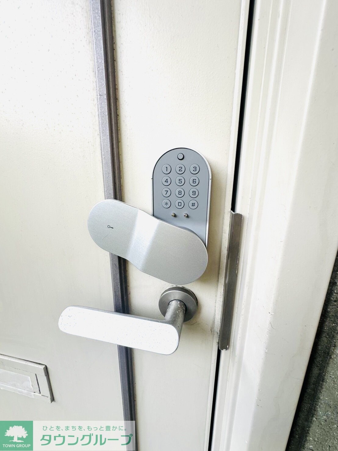 サンハイツの物件内観写真