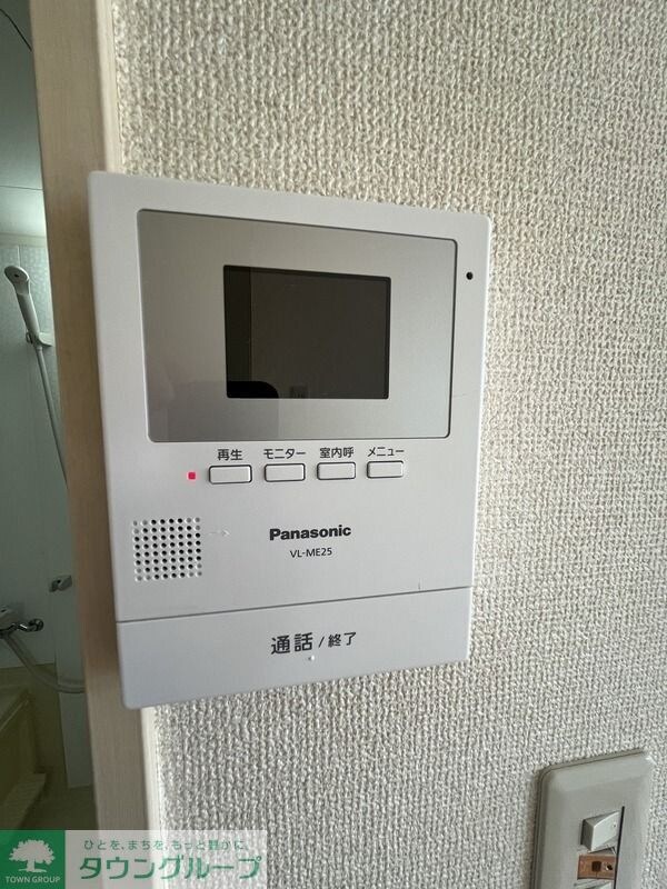 エステートピア北野の物件内観写真