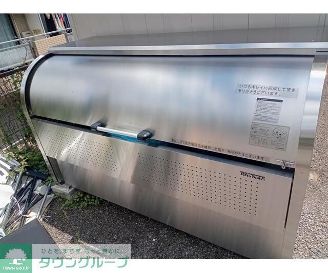 エステートピア黒沢の物件内観写真