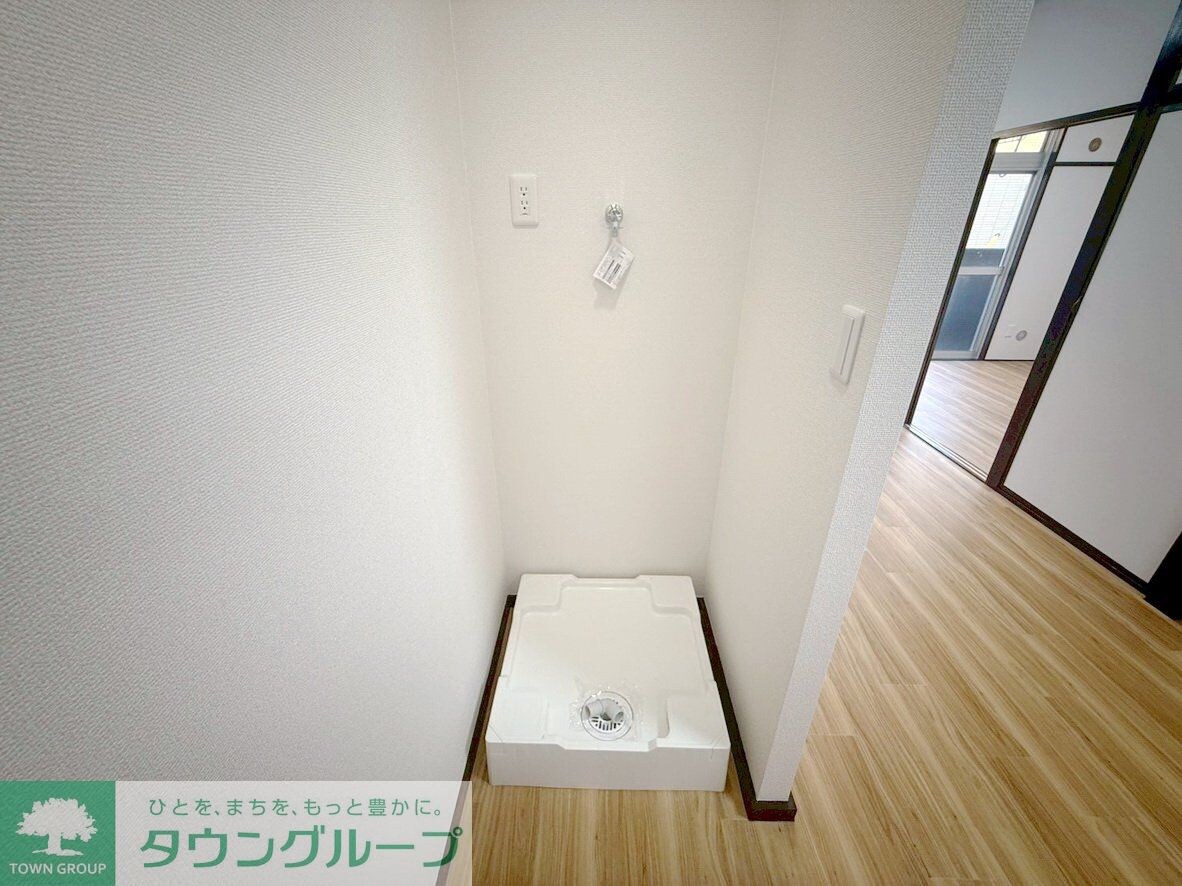 メゾンいしかわの物件内観写真