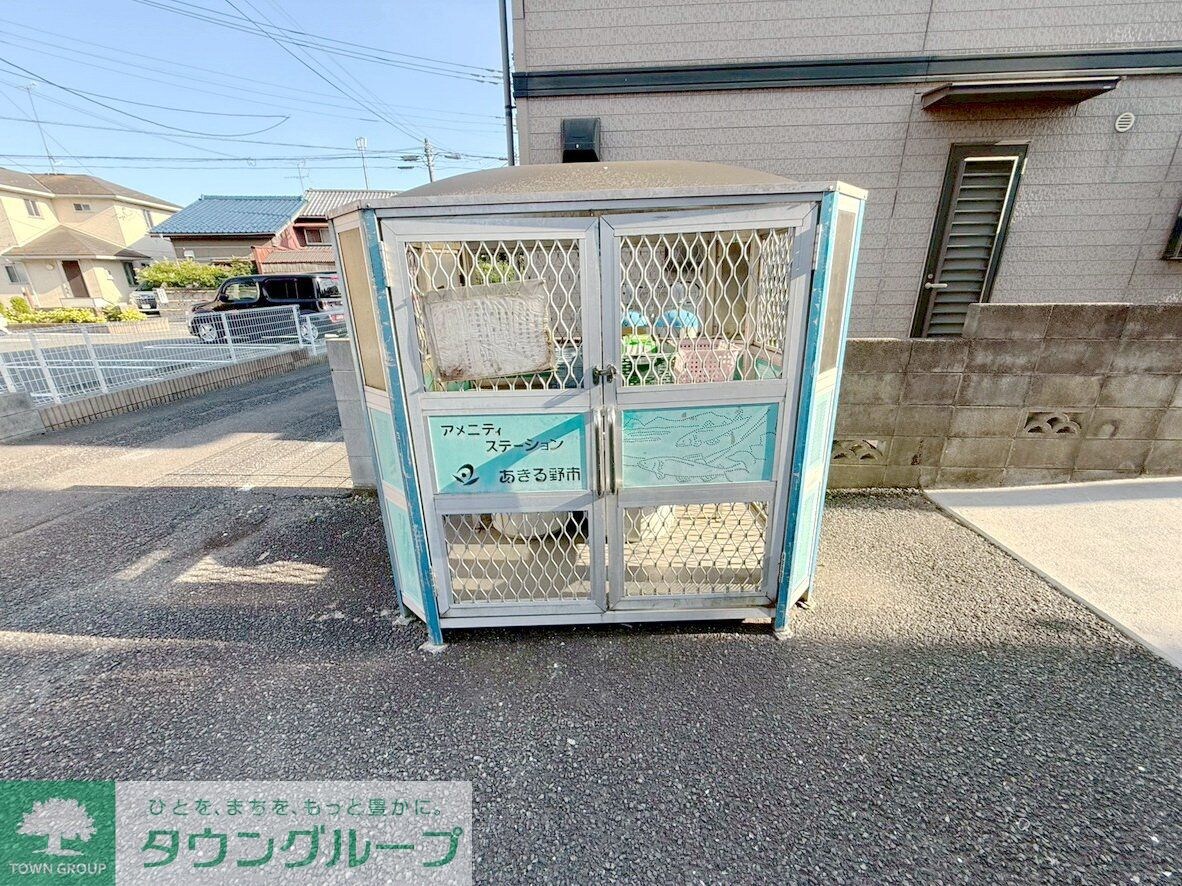 メゾンいしかわの物件内観写真