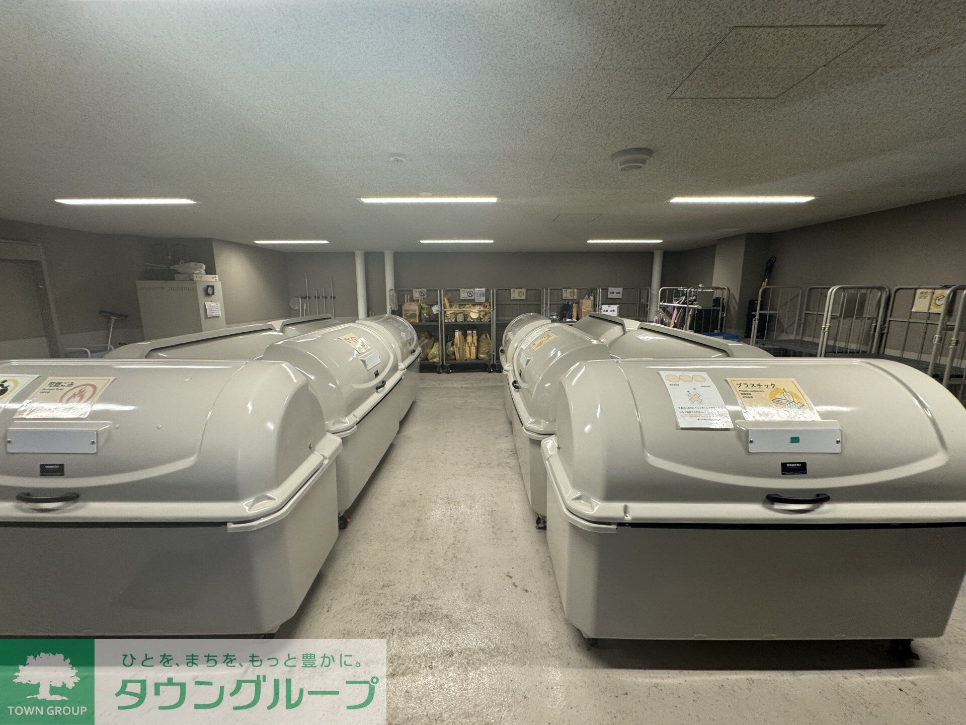 パークホームズ昭島中神の物件内観写真