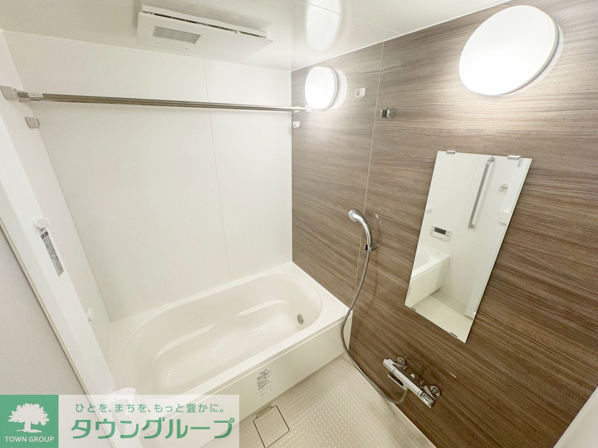 パークホームズ昭島中神の物件内観写真