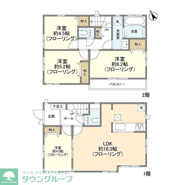Kolet国立谷保#09の物件間取画像
