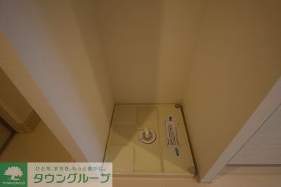 グレイス大塚・帝京大学の物件内観写真