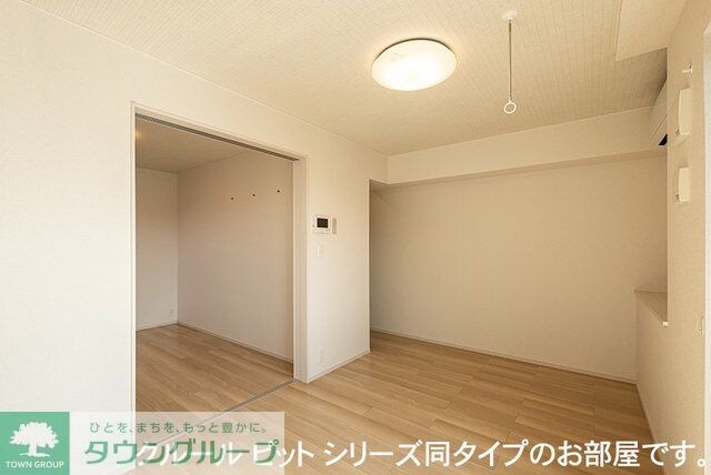 アルドーレIIの物件内観写真