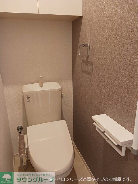 アルドーレIの物件内観写真