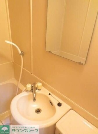 サンラザール長沼の物件内観写真