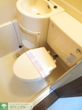 サンラザール長沼の物件内観写真