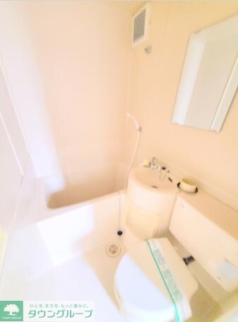 サンラザール長沼の物件内観写真