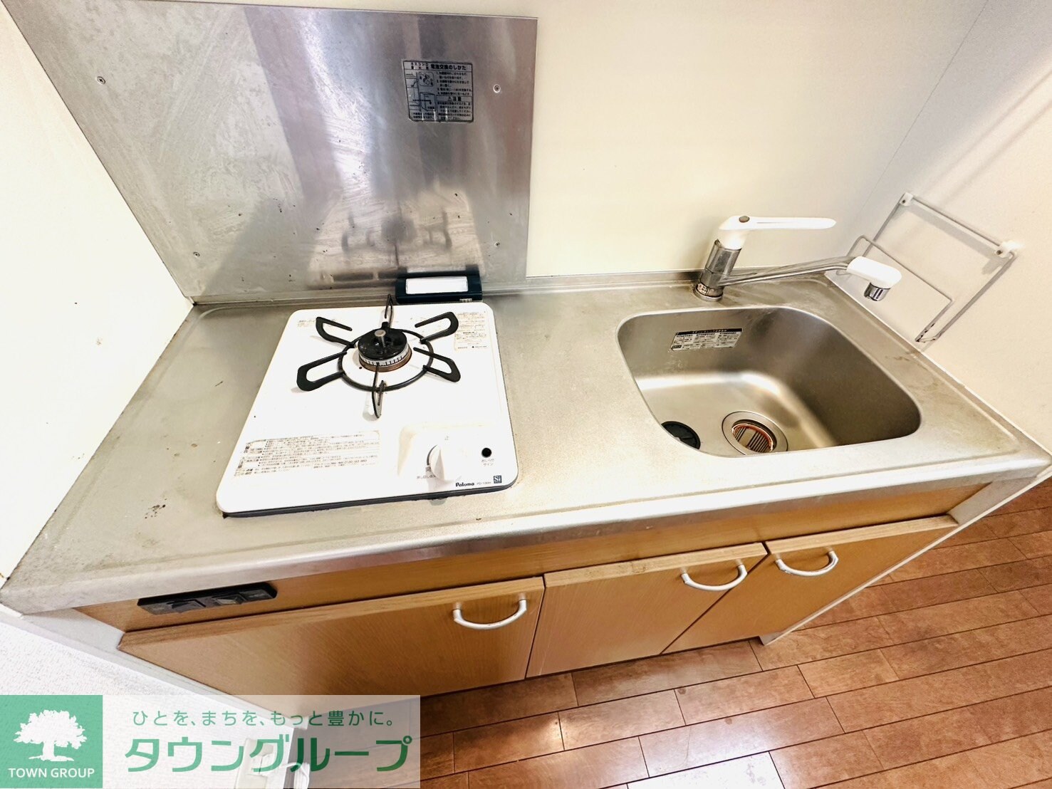 エクセルシオの物件内観写真