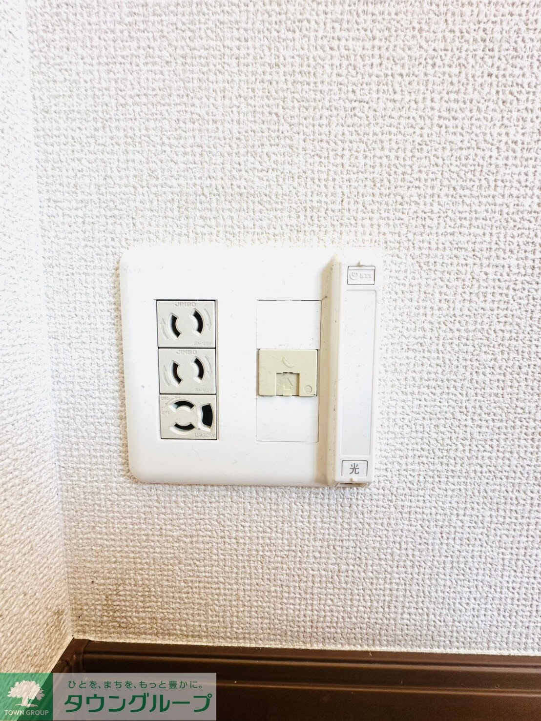 エクセルシオの物件内観写真