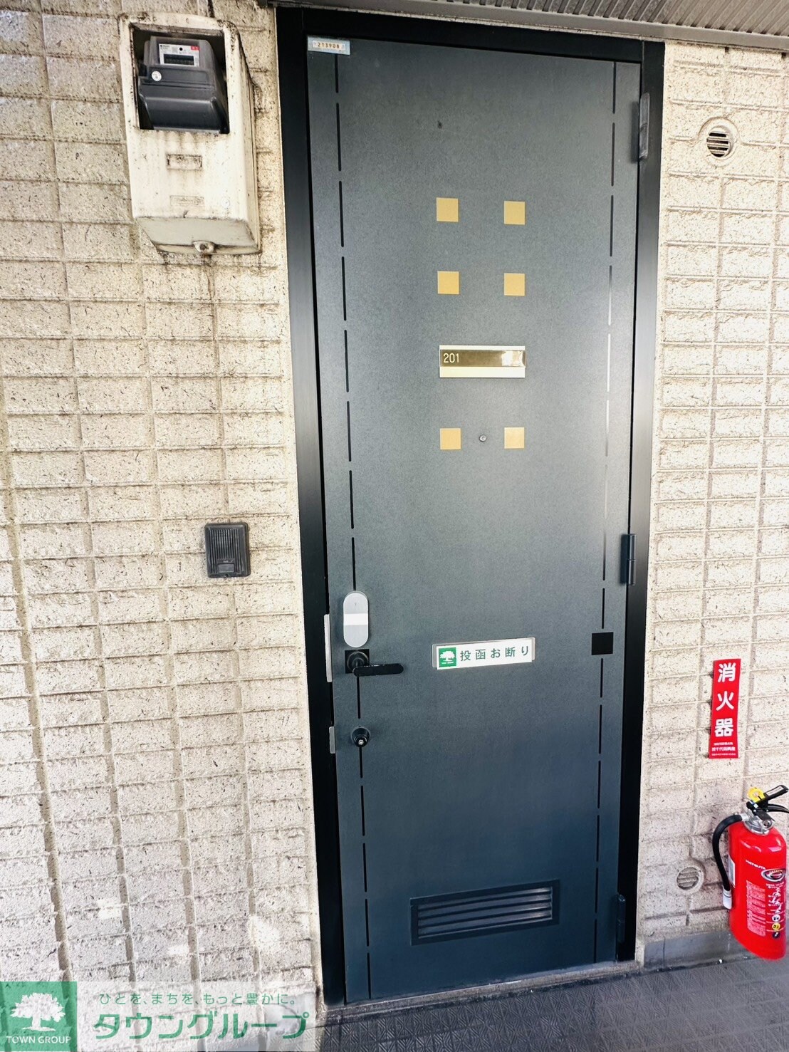 エクセルシオの物件内観写真