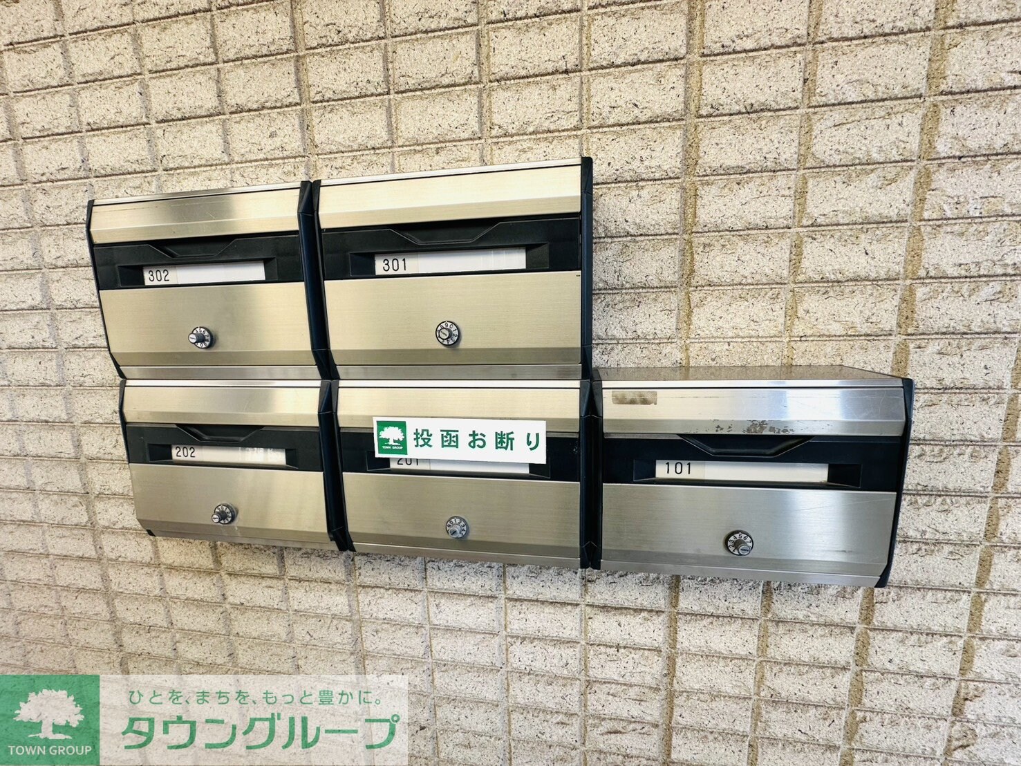 エクセルシオの物件内観写真