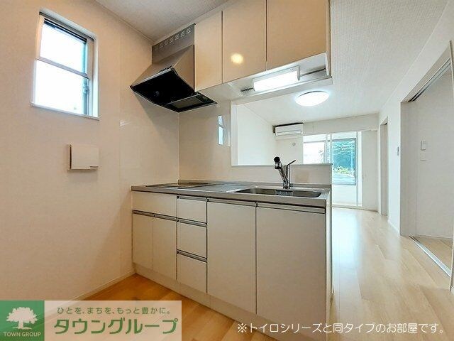 アルドーレの物件内観写真