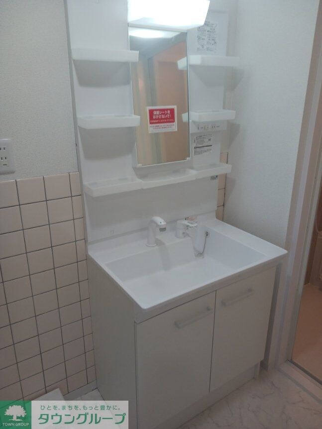 ノーブル北田園の物件内観写真