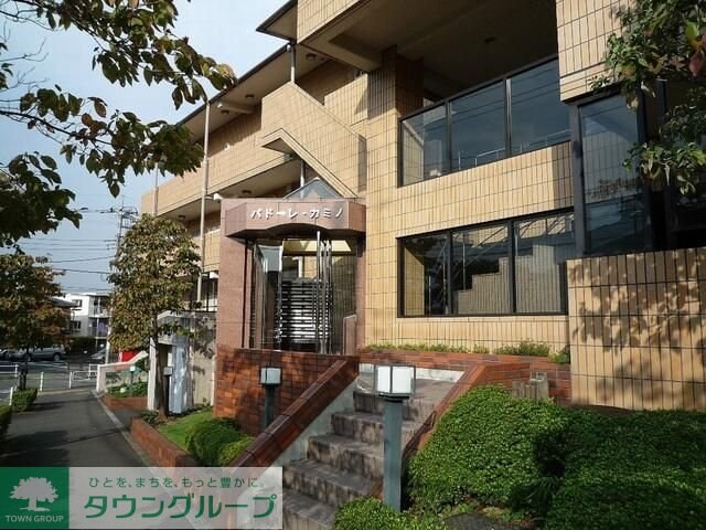 パドーレ・カミノの物件外観写真