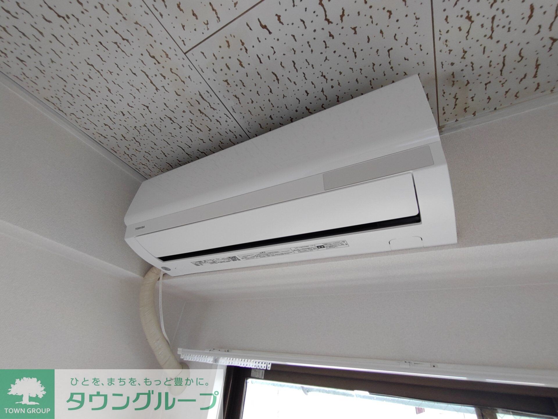 ラ・クレール八王子の物件内観写真