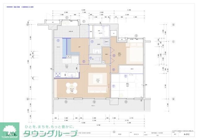 ラフィネ立川の物件内観写真