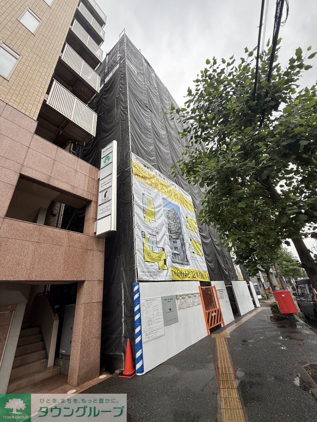 GRACE HILL Akebonoの物件内観写真