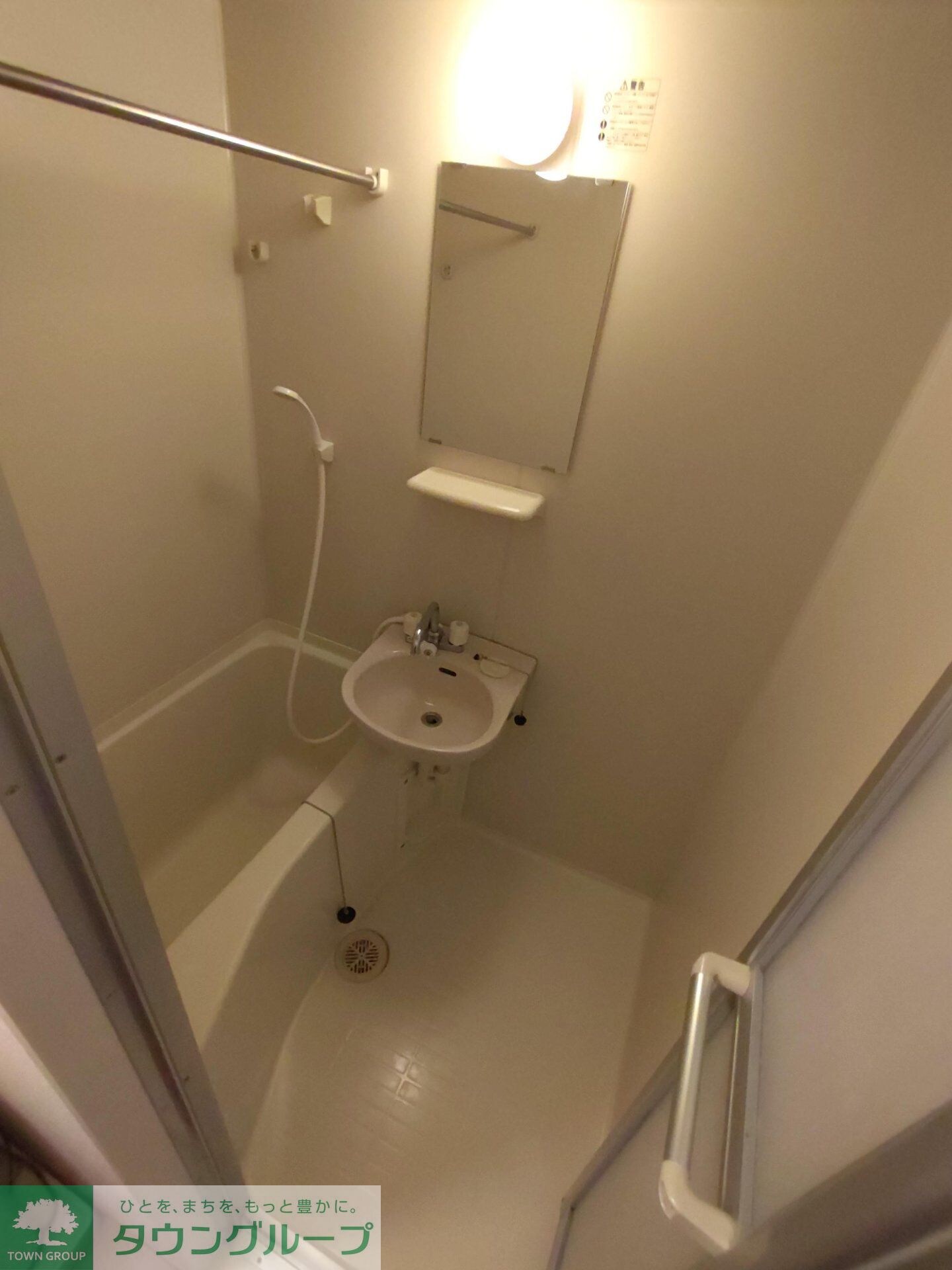 レオパレス幸の物件内観写真