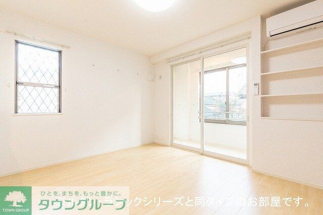 ヒルズ山王林の物件内観写真