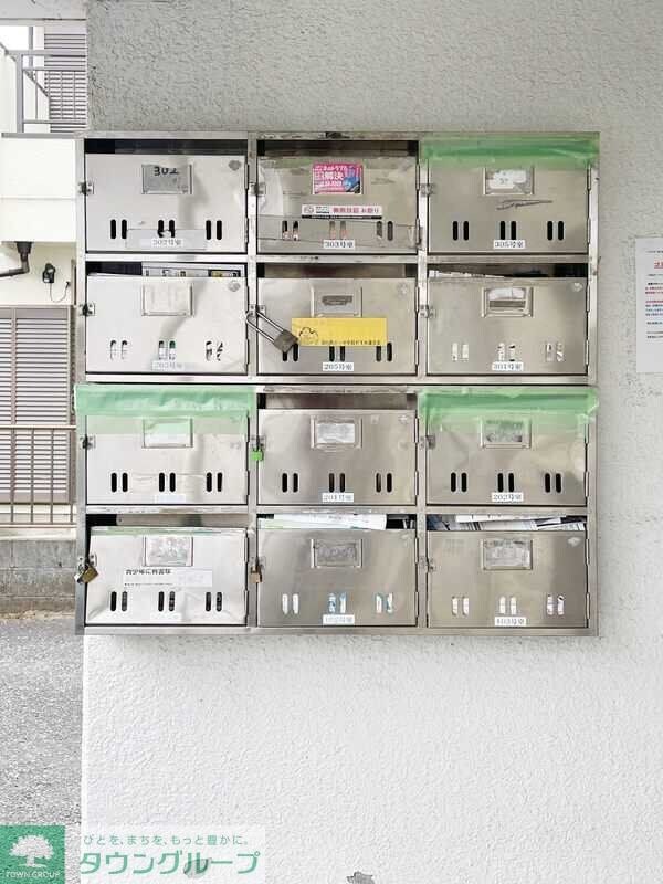 プリンシパル羽村の物件内観写真