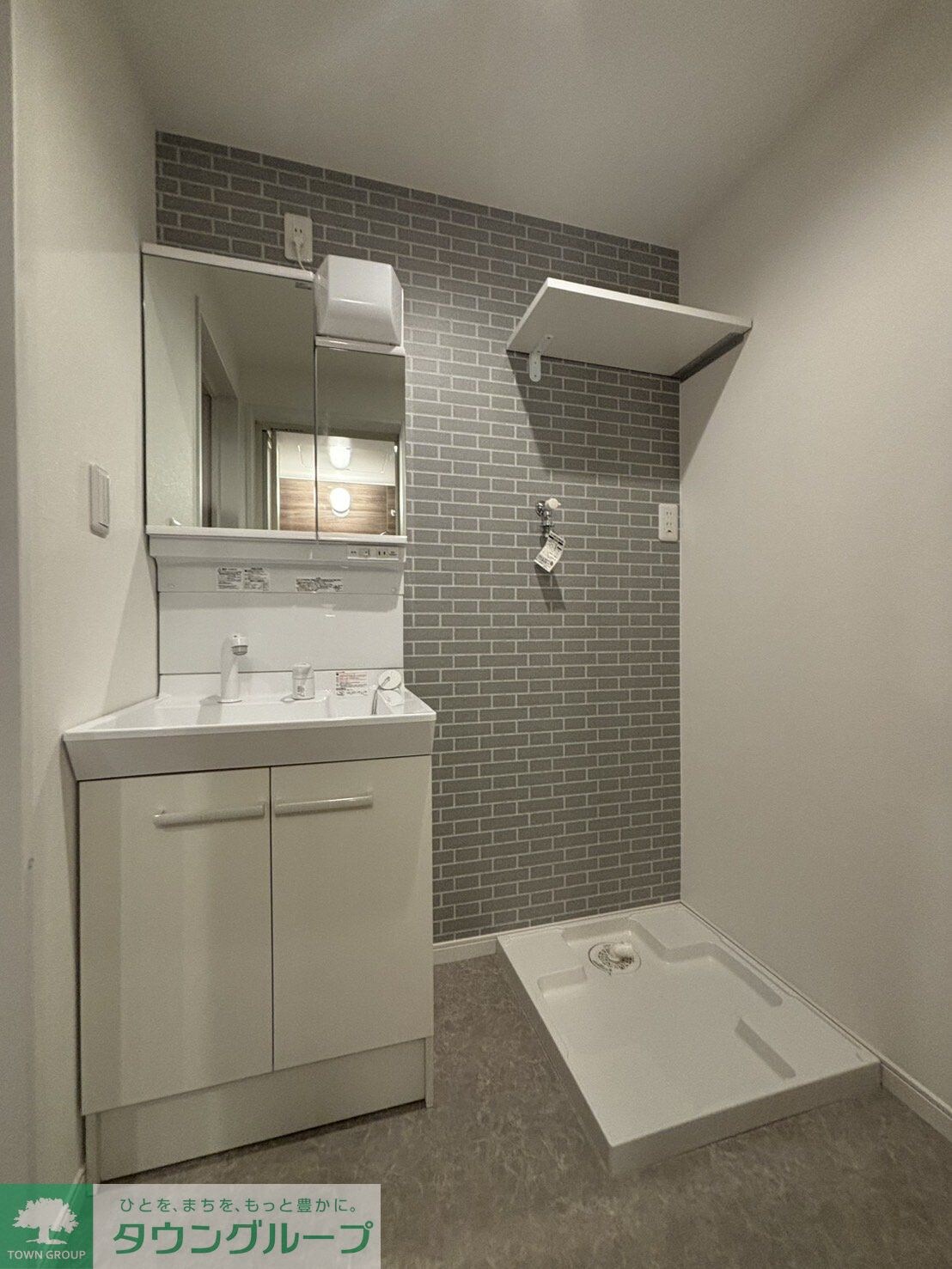 VOGUEの物件内観写真