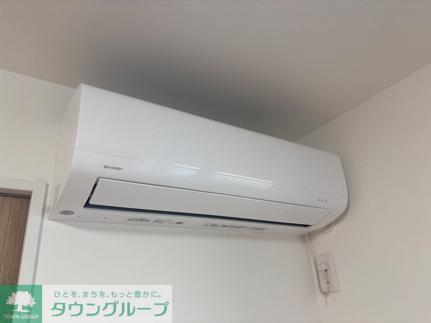 VOGUEの物件内観写真