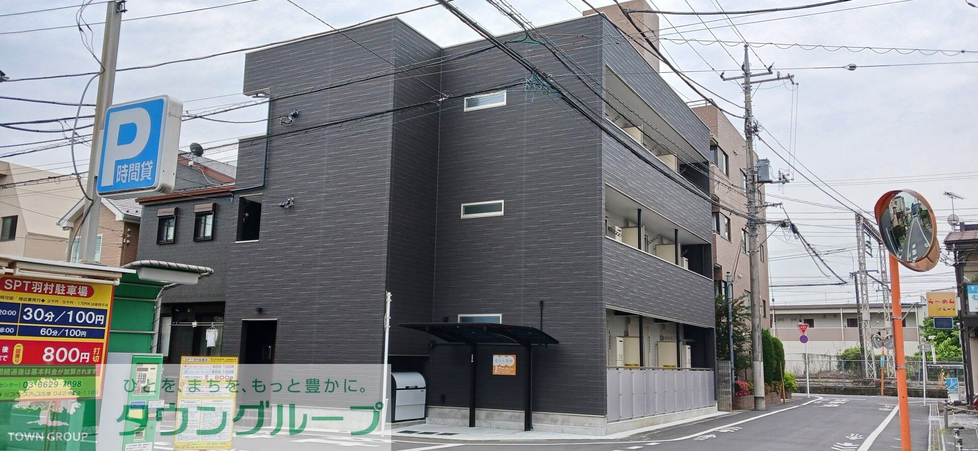 モント羽村の物件外観写真