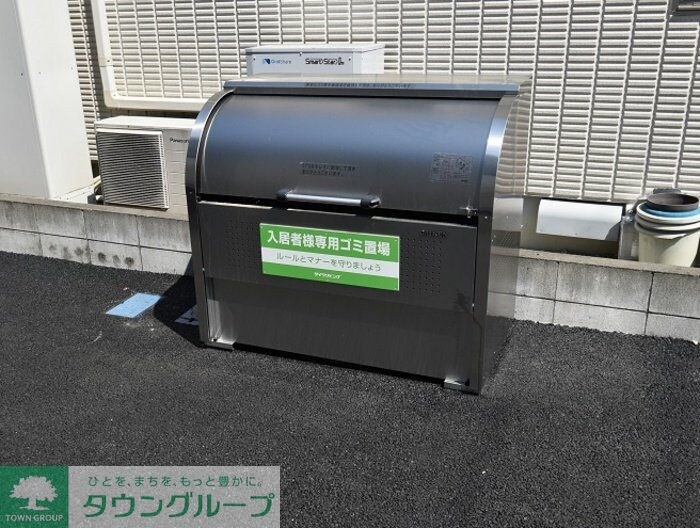 エスペランサの物件内観写真