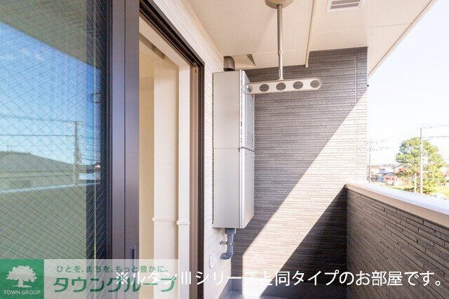 エール アンの物件内観写真