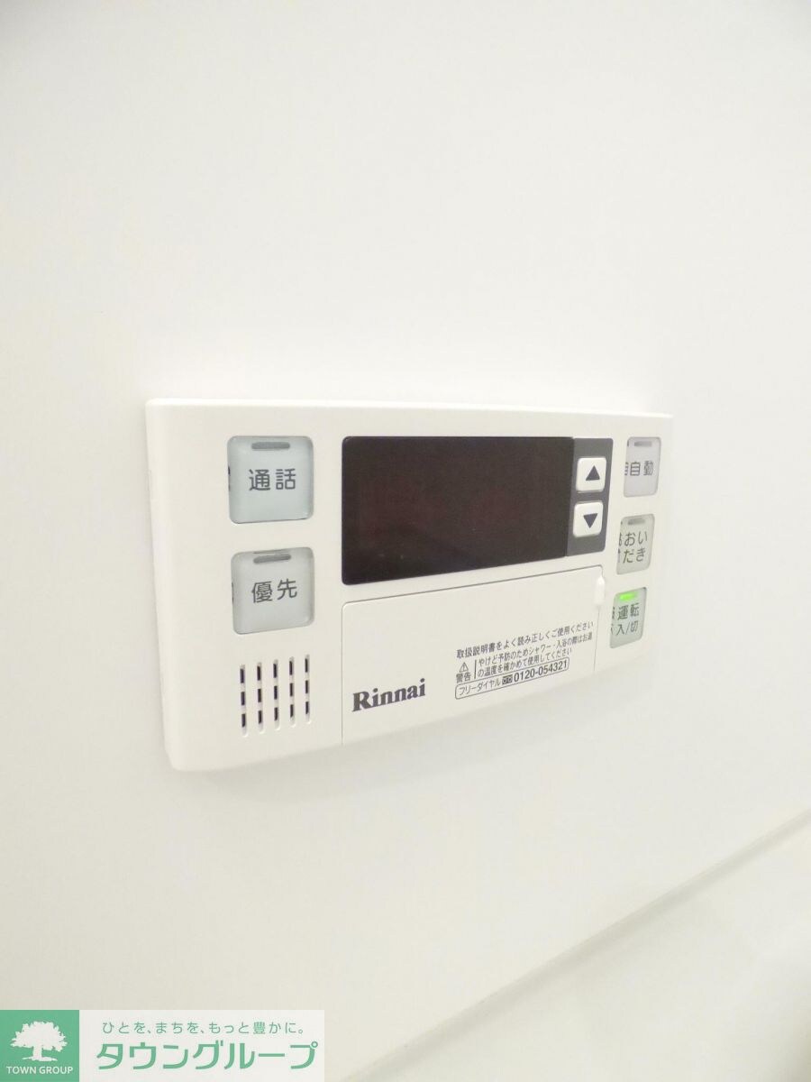 M.横田の物件内観写真