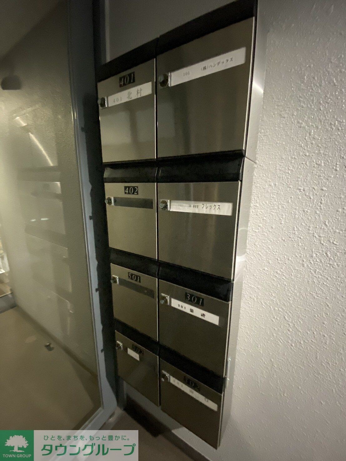 旭町ステイタスビルディングの物件内観写真