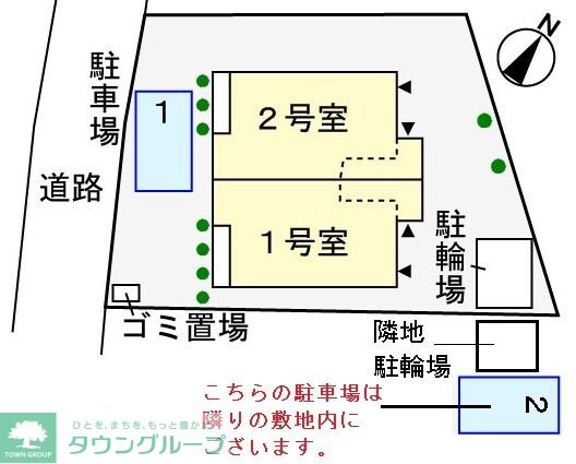 チェリーメゾンの物件内観写真