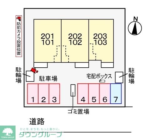 グリシーヌの物件内観写真
