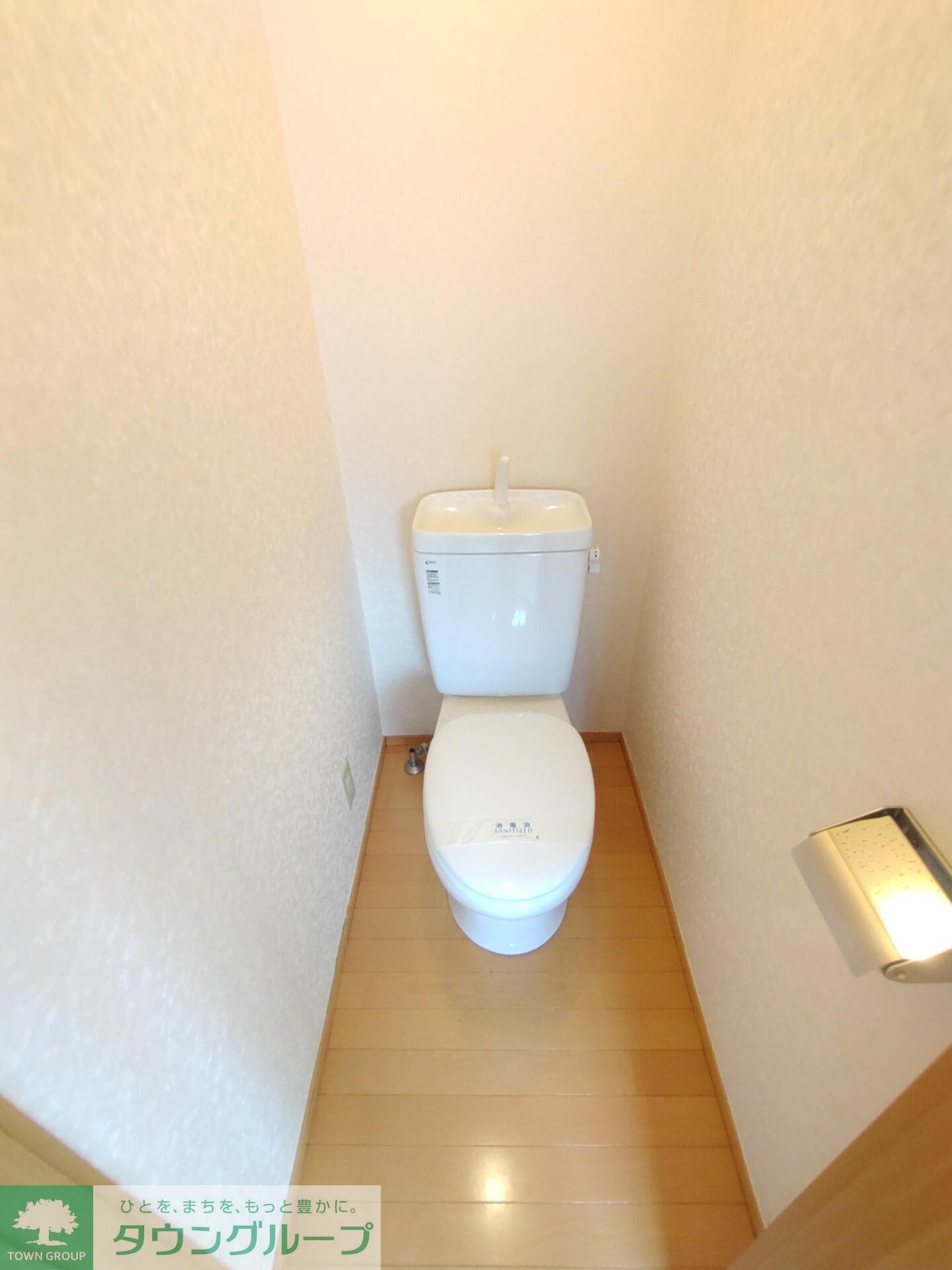 丸泰コーポの物件内観写真