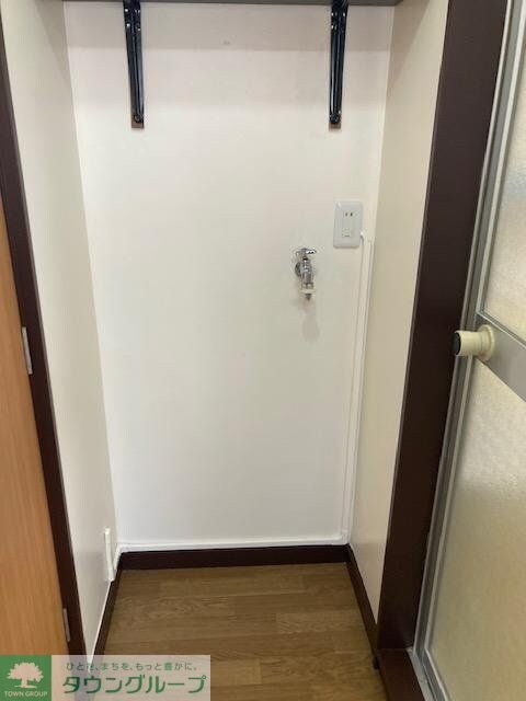 グリーンマンションの物件内観写真