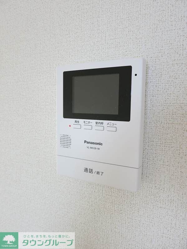 サンライズ トキワの物件内観写真