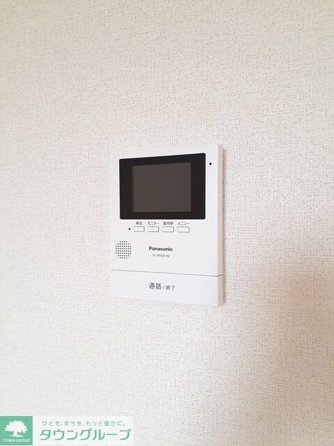 サンライズ トキワの物件内観写真