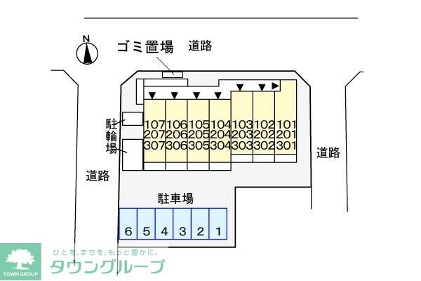 クラッテーロ 八王子の物件内観写真