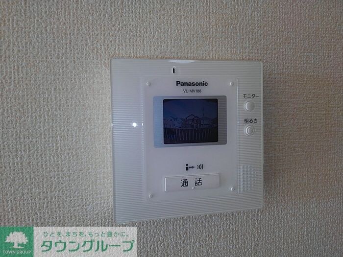 メゾンルミエールの物件内観写真