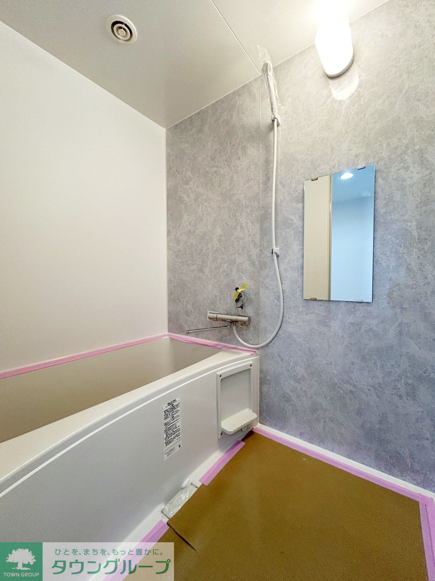 PLENDY-HILLS高幡不動の物件内観写真