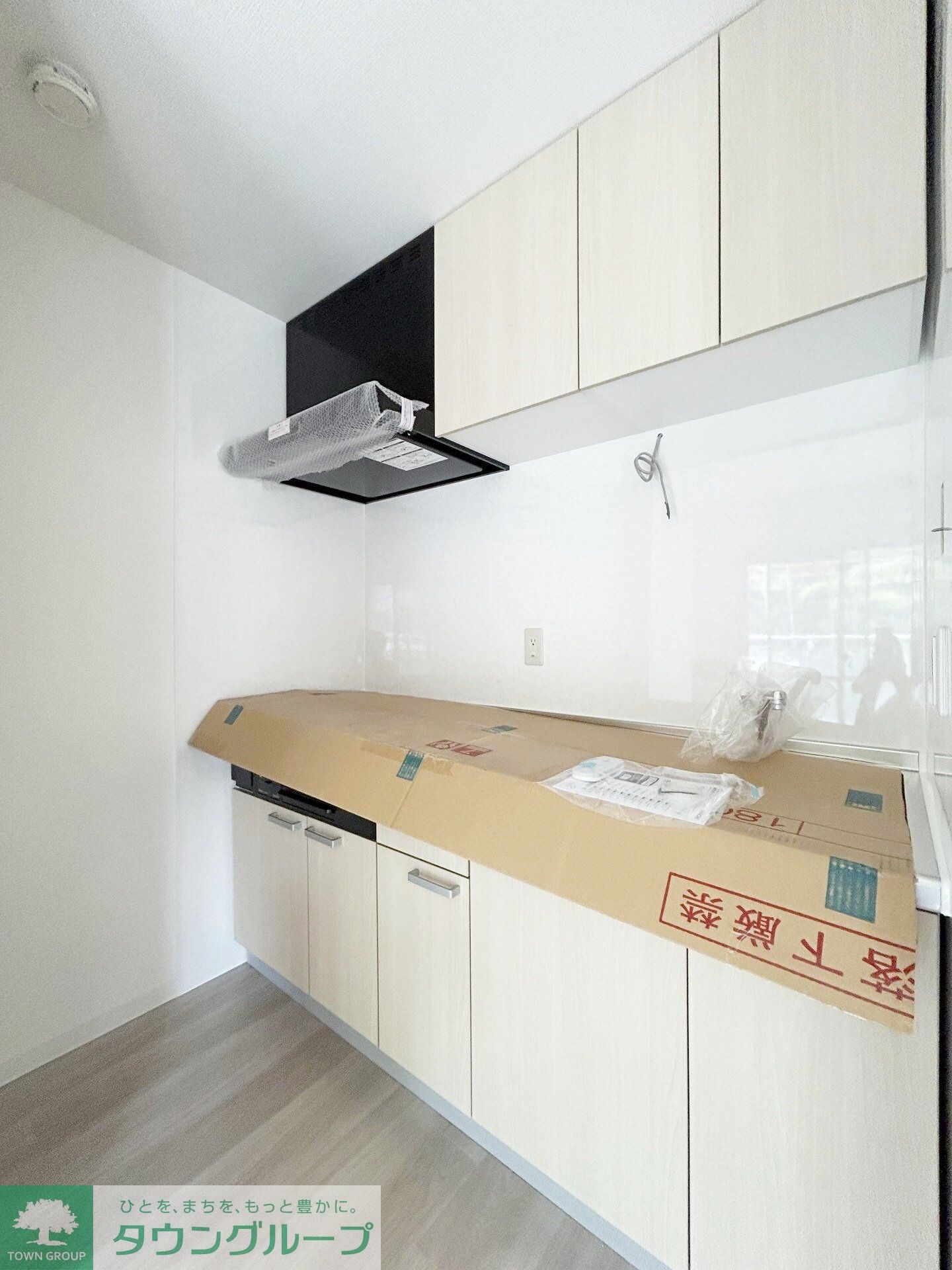 PLENDY-HILLS高幡不動の物件内観写真