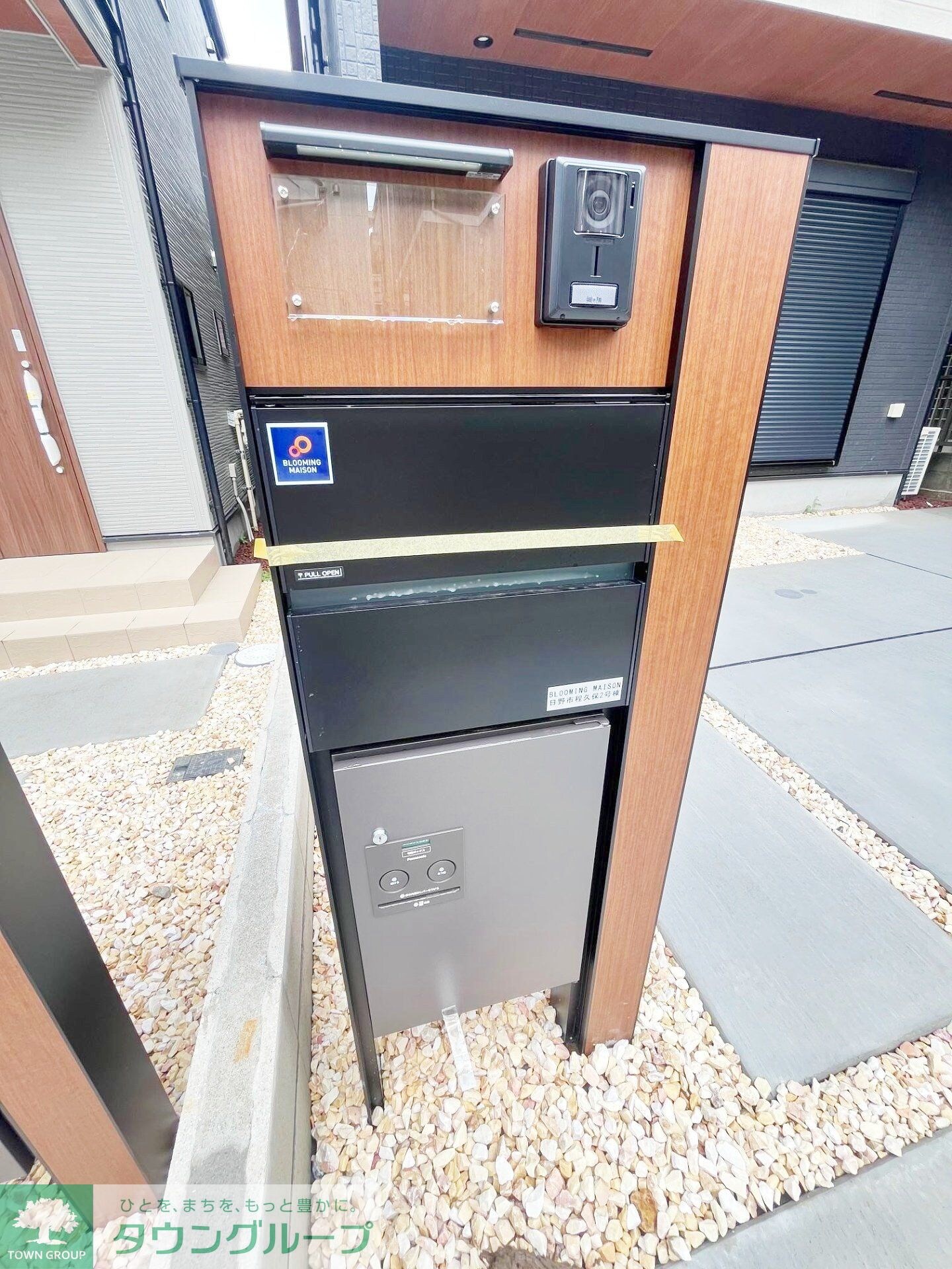 BLOOMING MAISON日野市程久保2号棟 .の物件内観写真