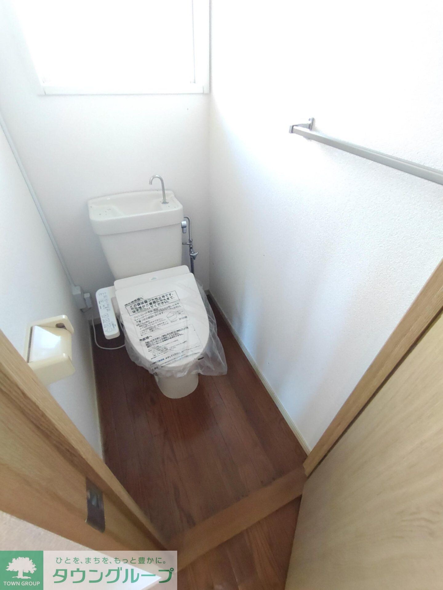 ハイツさつきの物件内観写真