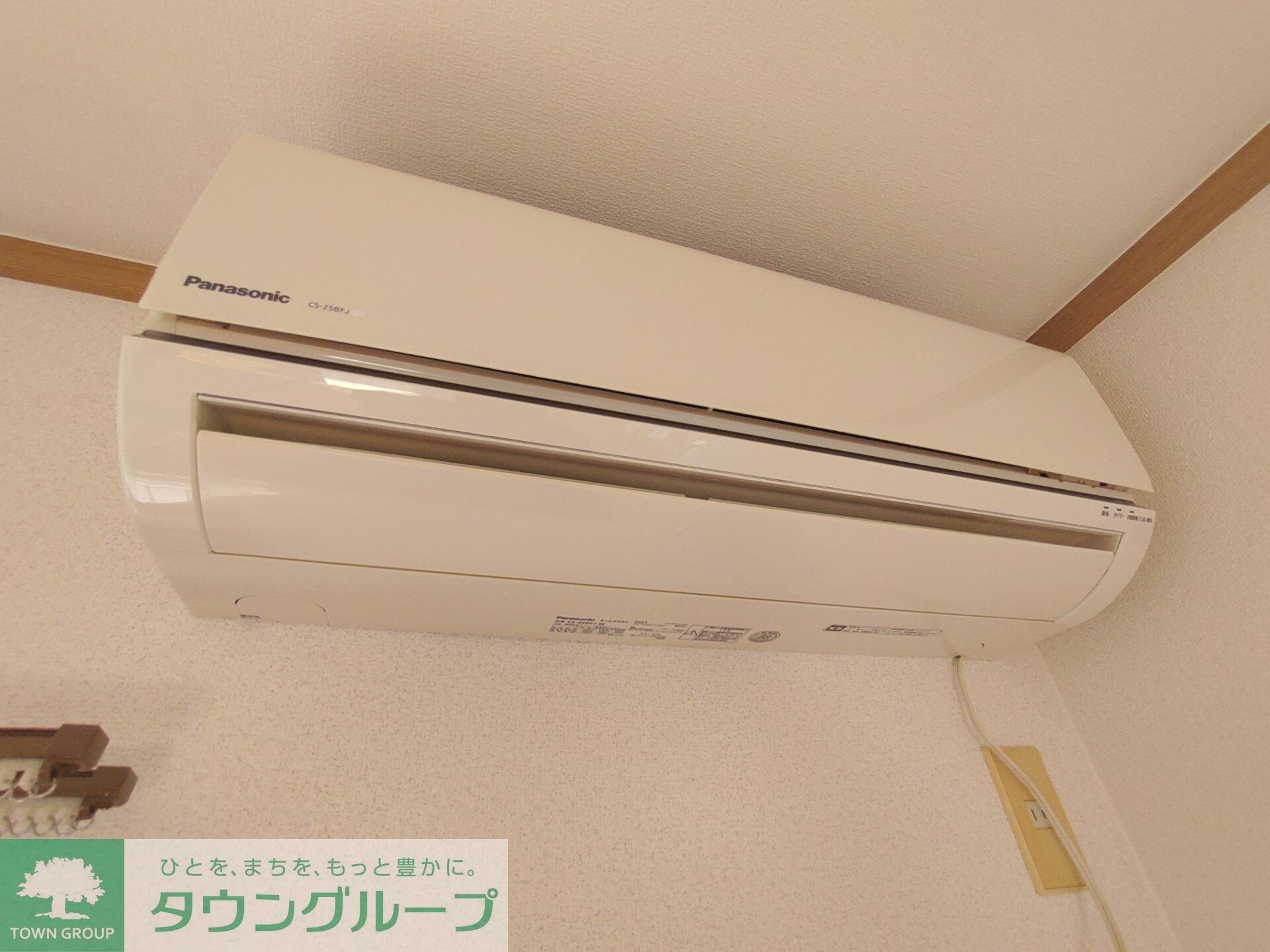 ハイツさつきの物件内観写真