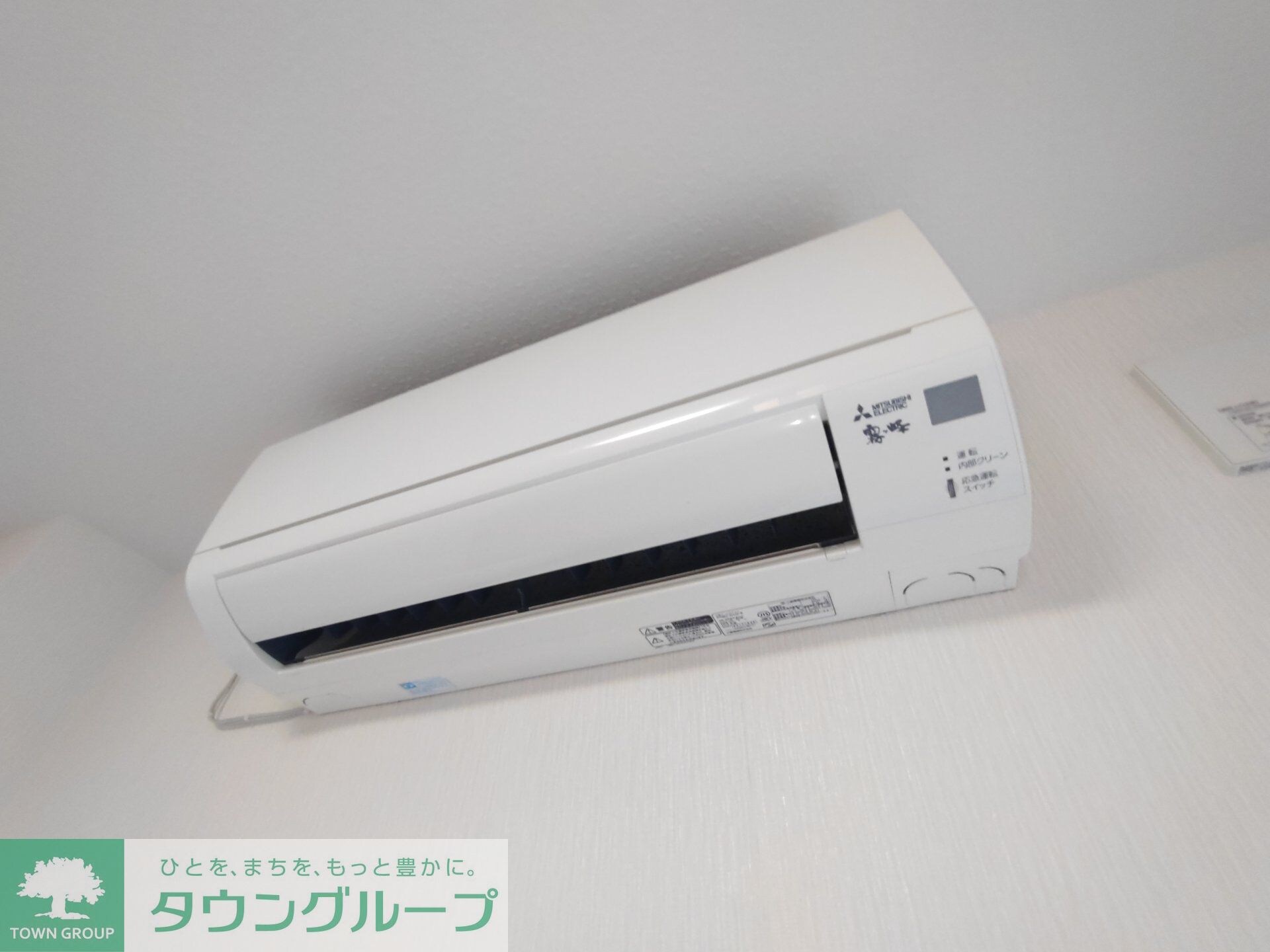 びおら女子学生寮の物件内観写真