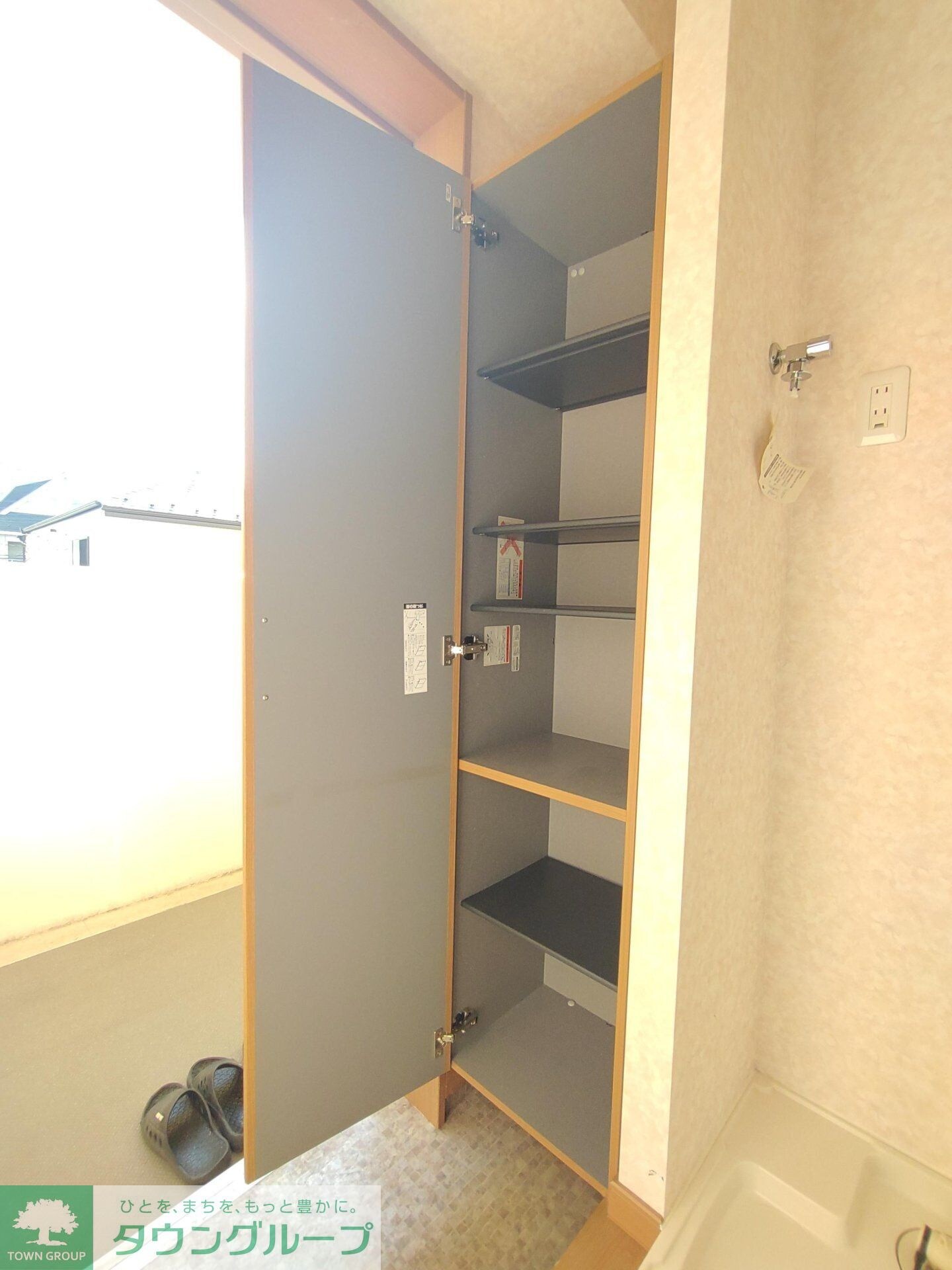 びおら女子学生寮の物件内観写真