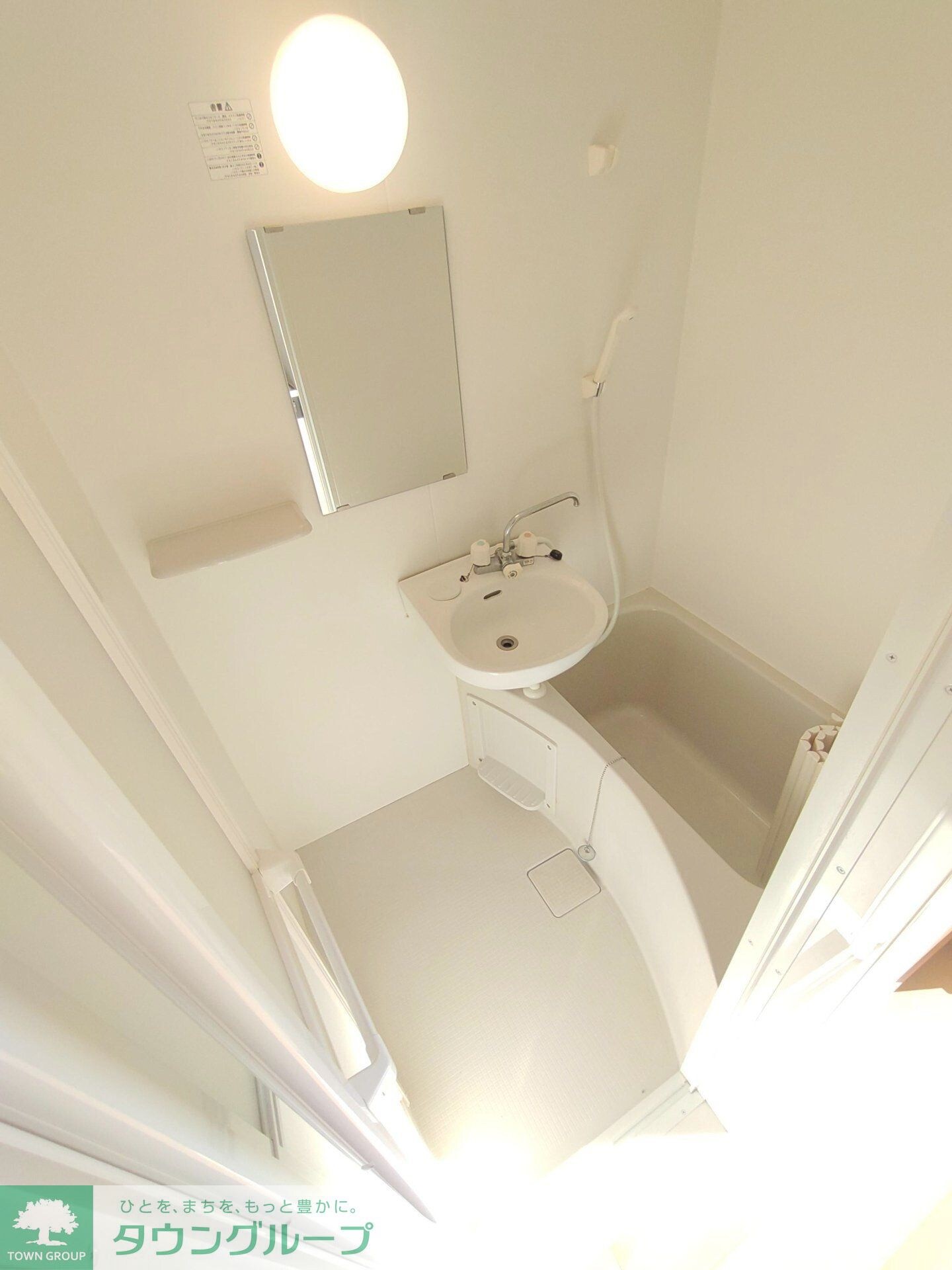 びおら女子学生寮の物件内観写真